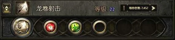 游侠锐眼闪电箭BD推荐