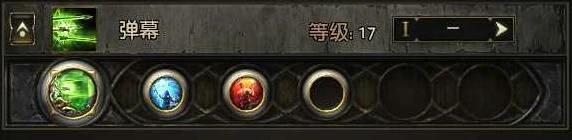 游侠锐眼闪电箭BD推荐