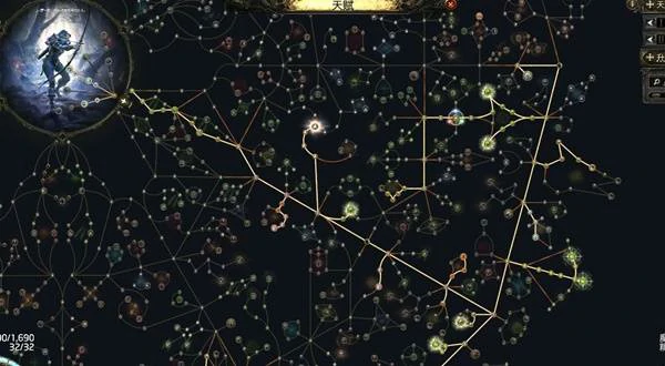 游侠锐眼闪电箭BD推荐