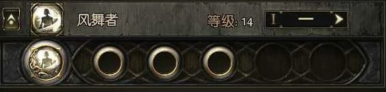 游侠锐眼闪电箭BD推荐