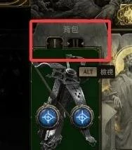 新星爆炸箭矢BD推荐