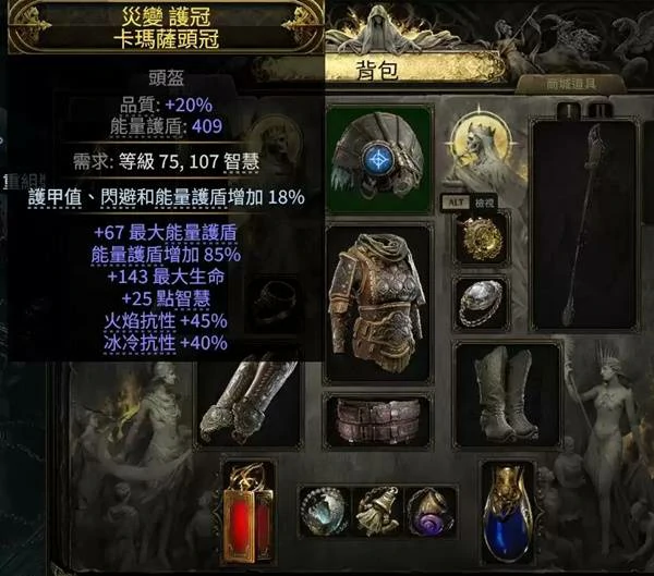 S3白武僧风暴浪涌BD推荐