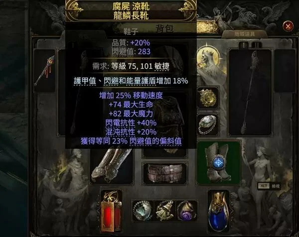 S3白武僧风暴浪涌BD推荐