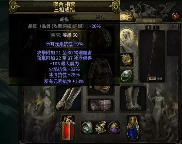 S3白武僧风暴浪涌BD推荐