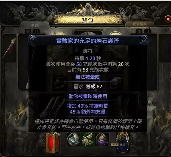 S3白武僧风暴浪涌BD推荐