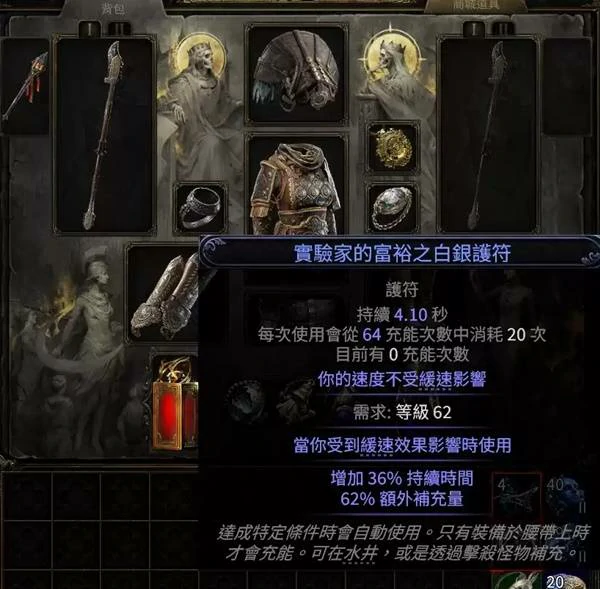 S3白武僧风暴浪涌BD推荐