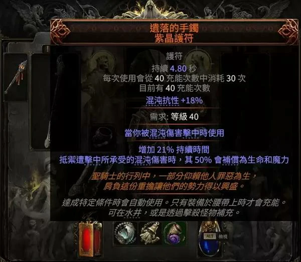 S3白武僧风暴浪涌BD推荐