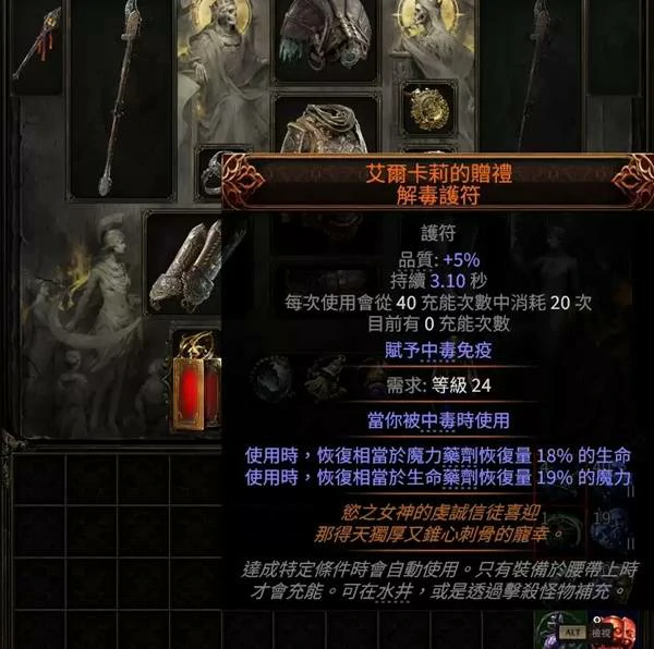 S3白武僧风暴浪涌BD推荐