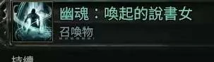 S3白武僧风暴浪涌BD推荐