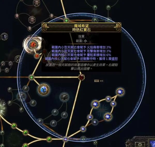S3白武僧风暴浪涌BD推荐