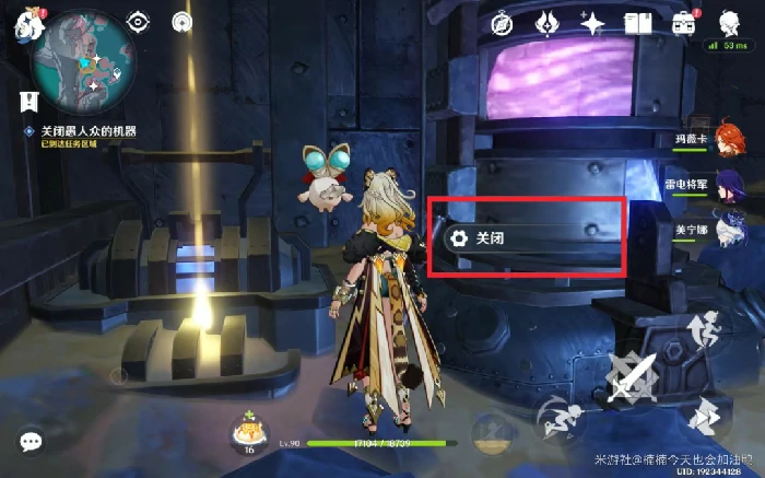 寂静的春天成就攻略,原神