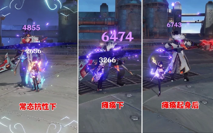 拉斯科尔尼科夫怎么打,原神