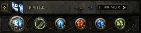 闪打流白武僧BD推荐