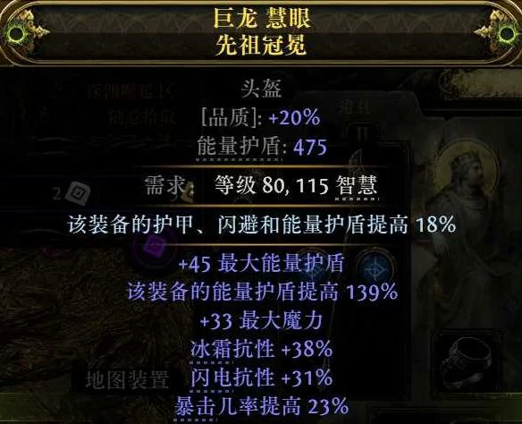 闪打流白武僧BD推荐