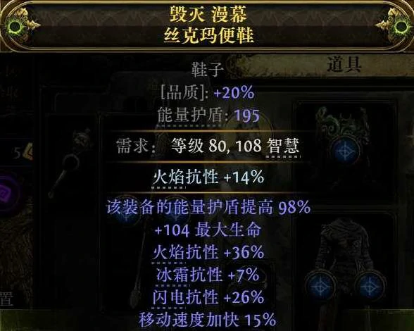 闪打流白武僧BD推荐