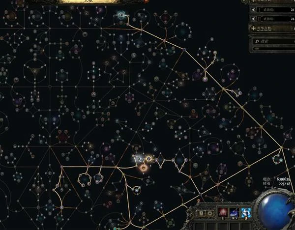 闪打流白武僧BD推荐