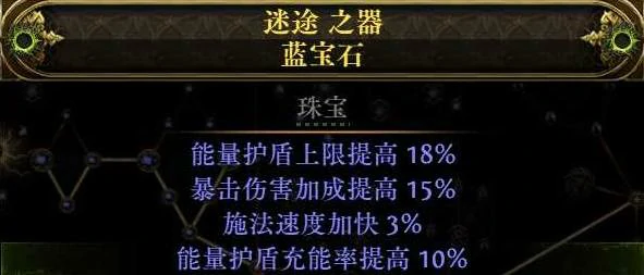 闪打流白武僧BD推荐