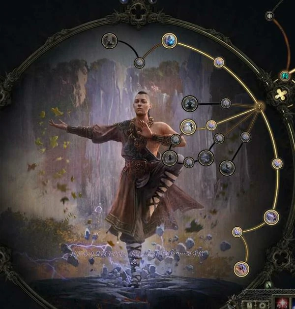 闪打流白武僧BD推荐