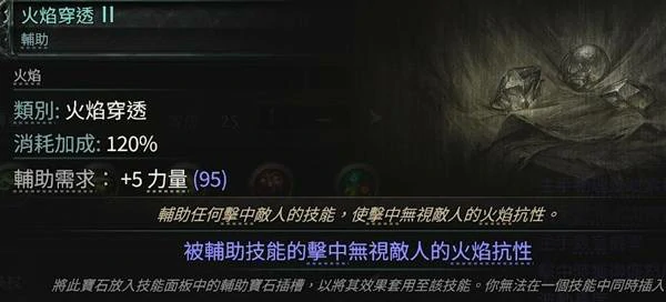 白武僧细杖冰击流BD推荐