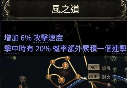 白武僧细杖冰击流BD推荐