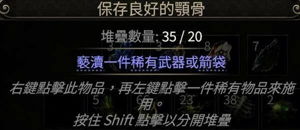 白武僧细杖冰击流BD推荐