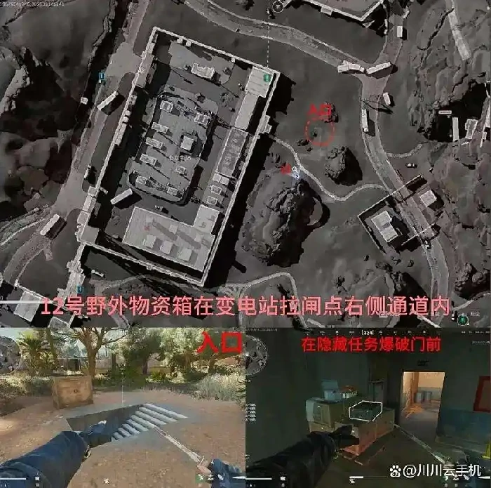 兰小登点位在哪,三角洲行动