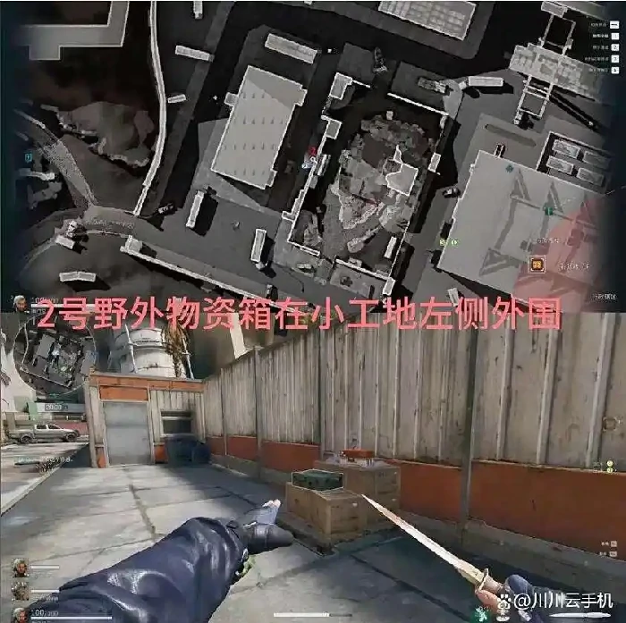 兰小登点位在哪,三角洲行动