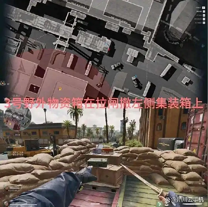 兰小登点位在哪,三角洲行动