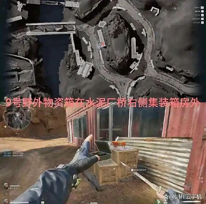 兰小登点位在哪,三角洲行动