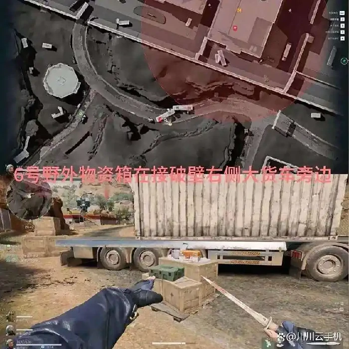 兰小登点位在哪,三角洲行动
