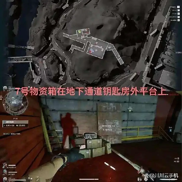 兰小登点位在哪,三角洲行动
