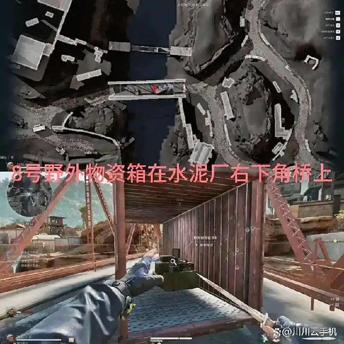 兰小登点位在哪,三角洲行动