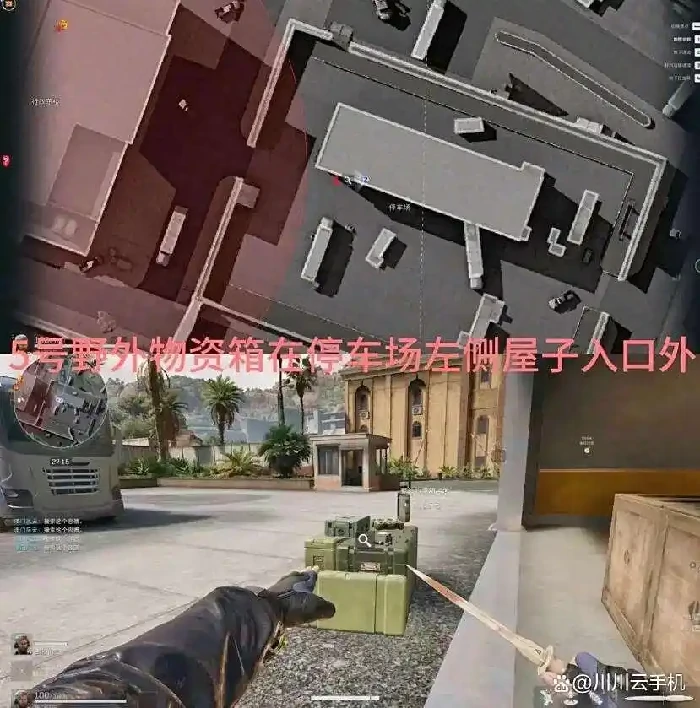 兰小登点位在哪,三角洲行动