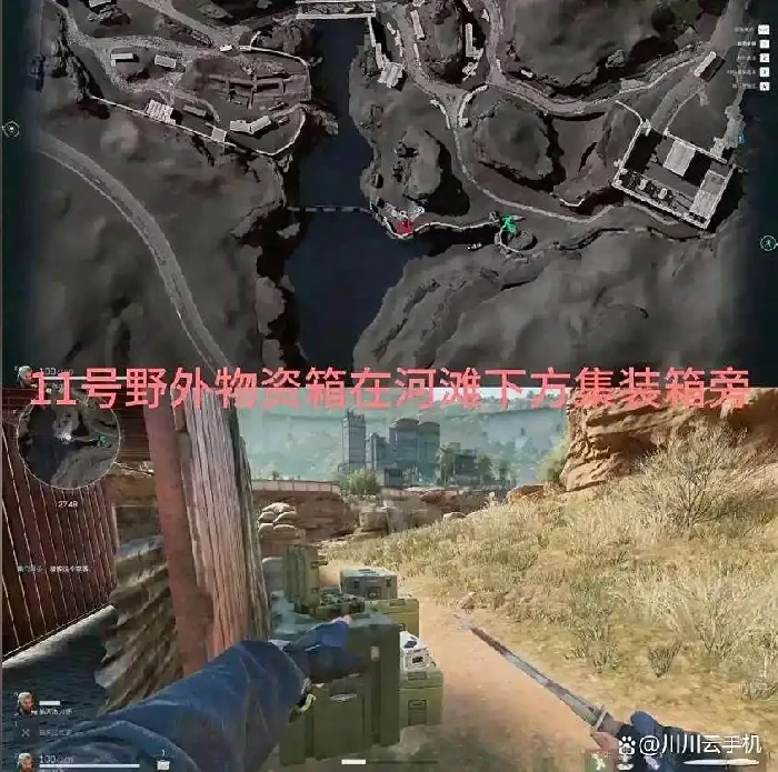 兰小登点位在哪,三角洲行动