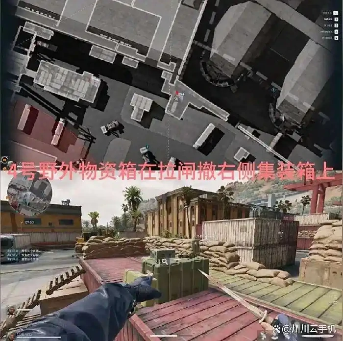 兰小登点位在哪,三角洲行动