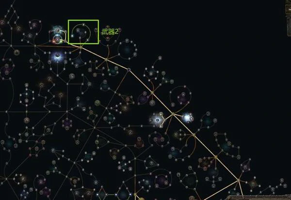 锐眼游侠满爆电冰旋风BD推荐