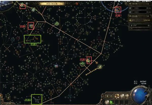 锐眼游侠满爆电冰旋风BD推荐