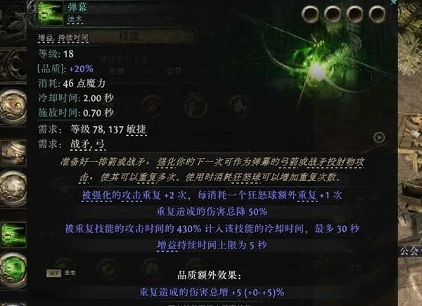 锐眼游侠满爆电冰旋风BD推荐