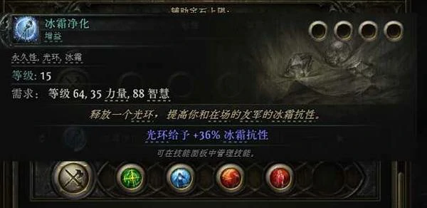 锐眼游侠满爆电冰旋风BD推荐