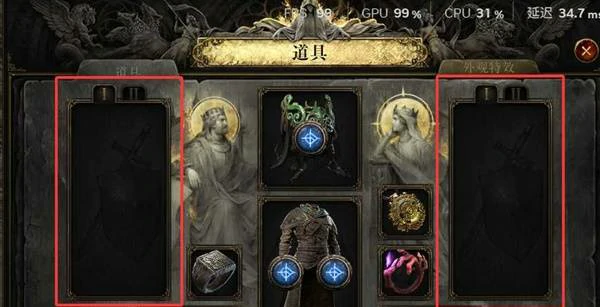空明之掌武僧开荒BD推荐