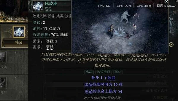 空明之掌武僧开荒BD推荐