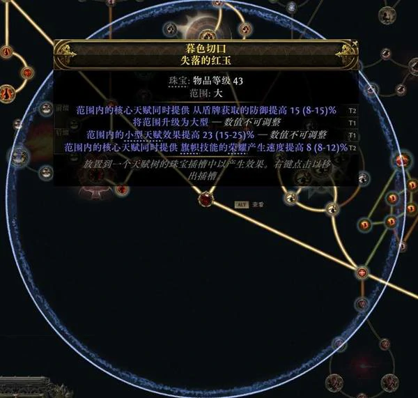 战术家迫击炮集束掷弹BD推荐