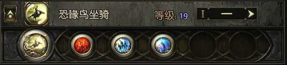 锐眼空蓝无限技能BD推荐