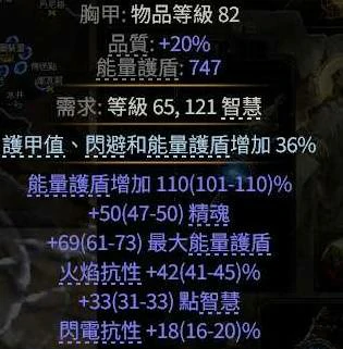 召唤灵体巫妖BD推荐