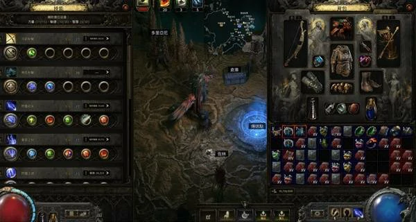 锐眼暴击包围头BD推荐