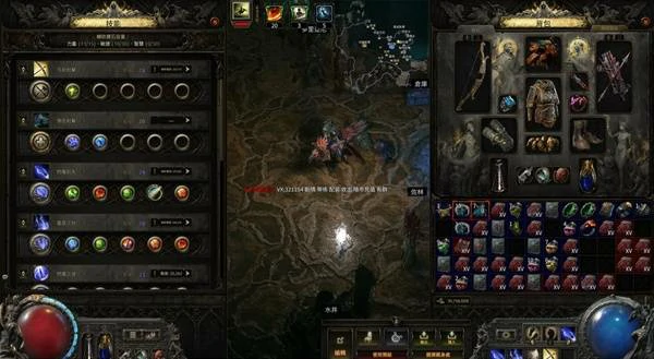 锐眼暴击包围头BD推荐