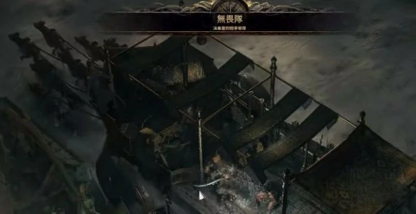 第二章黑衣人在哪