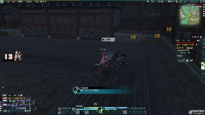 莲华镇,天涯明月刀