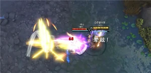 空条承太郎