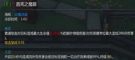 两仪式